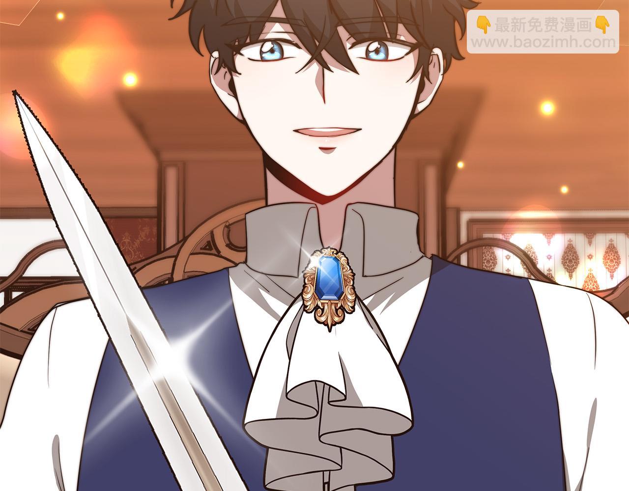 第15话 心动了！(1/5)-第16话