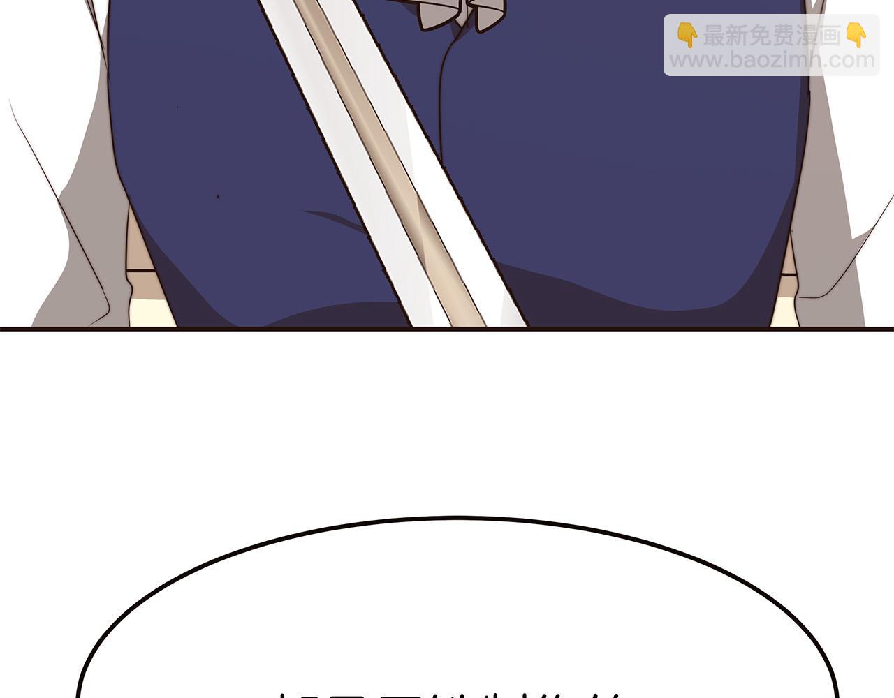 第15话 心动了！(1/5)-第16话