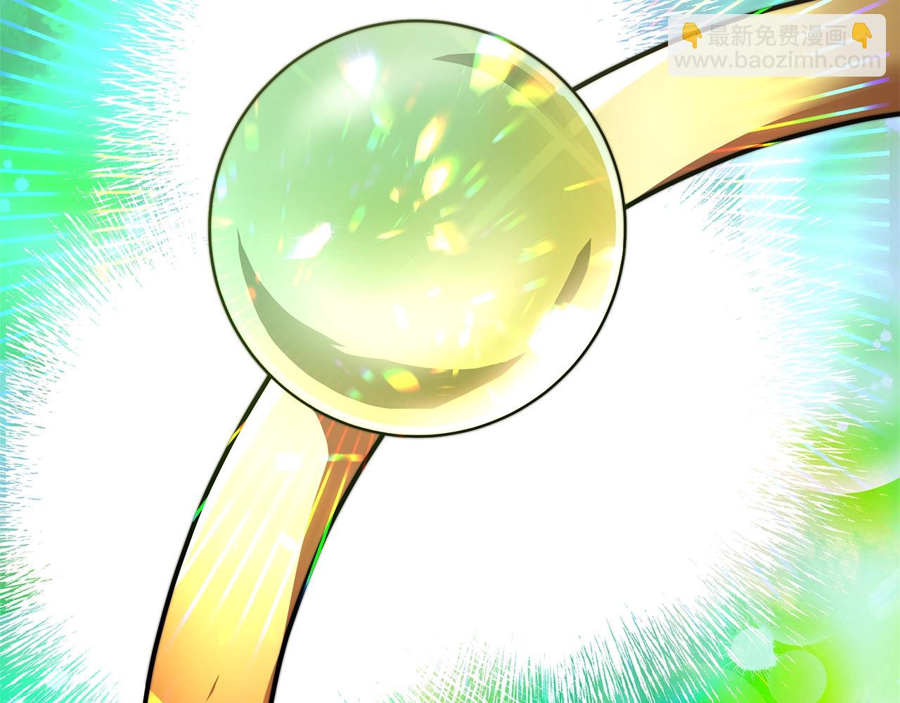 第17话 血统秘密(1/5)-第18话