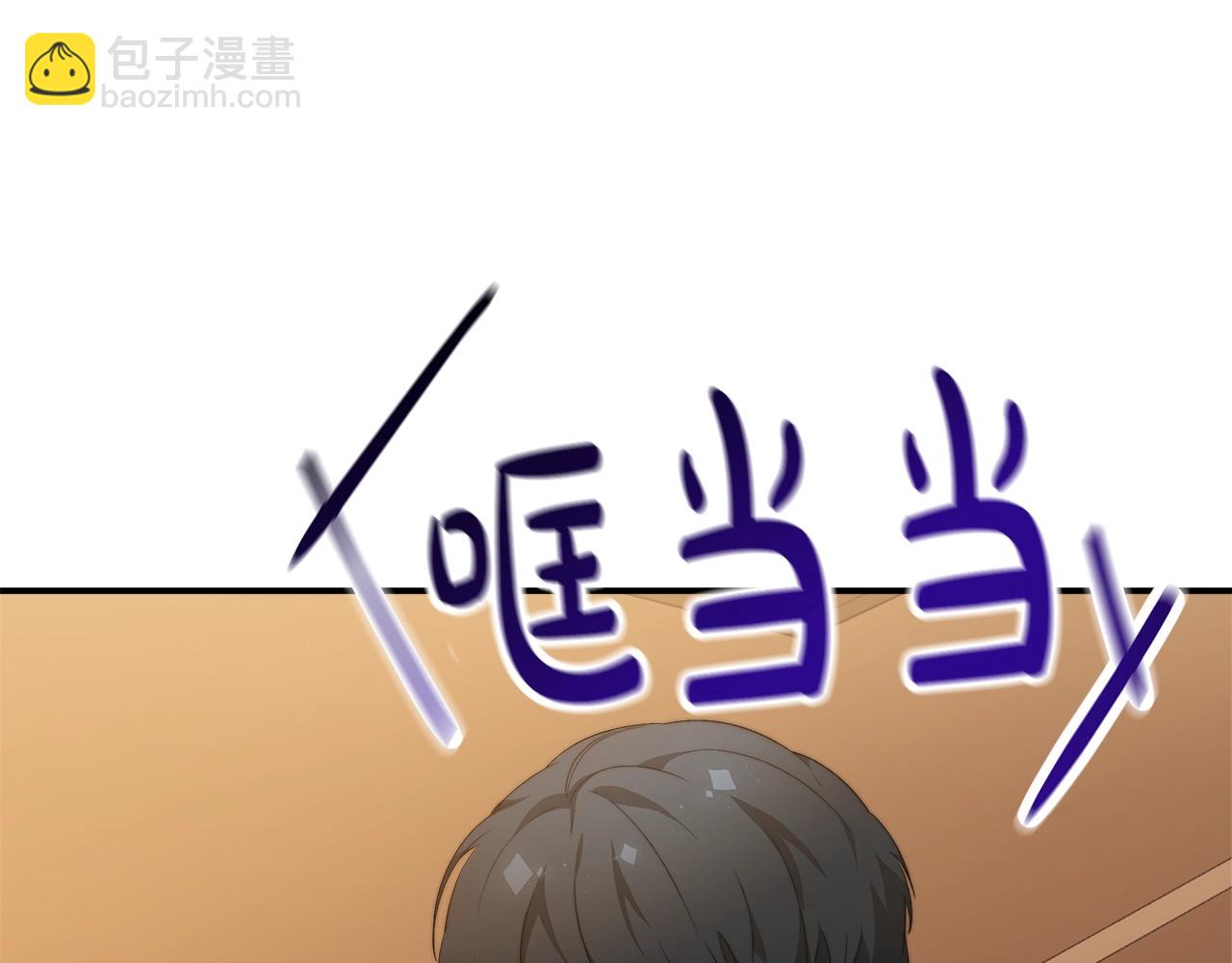 第17话 血统秘密(1/5)-第18话