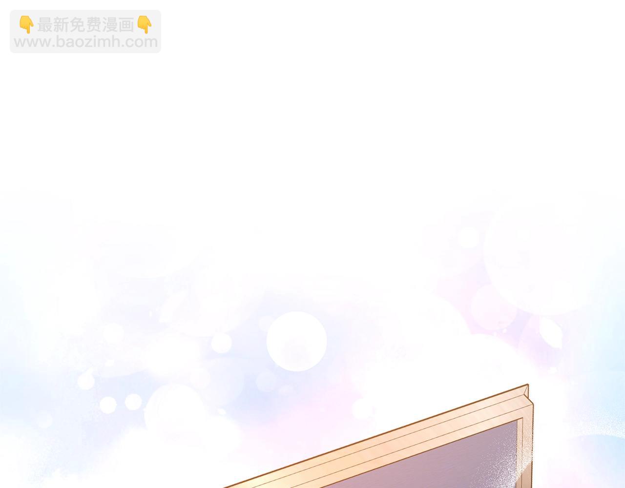 第17话 血统秘密(1/5)-第18话