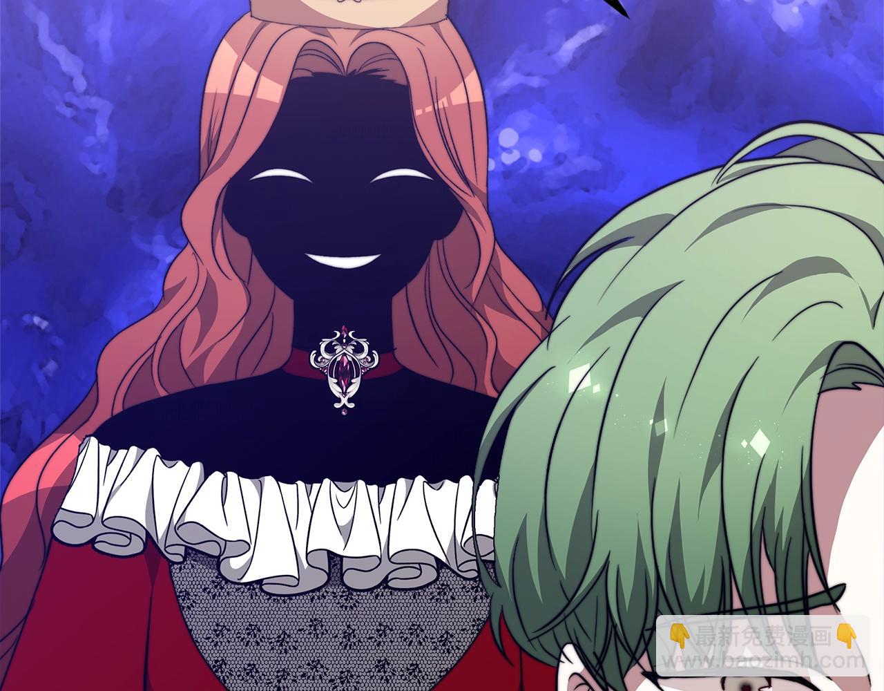 第17话 血统秘密(1/5)-第18话