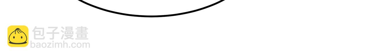 第17话 血统秘密(1/5)-第18话