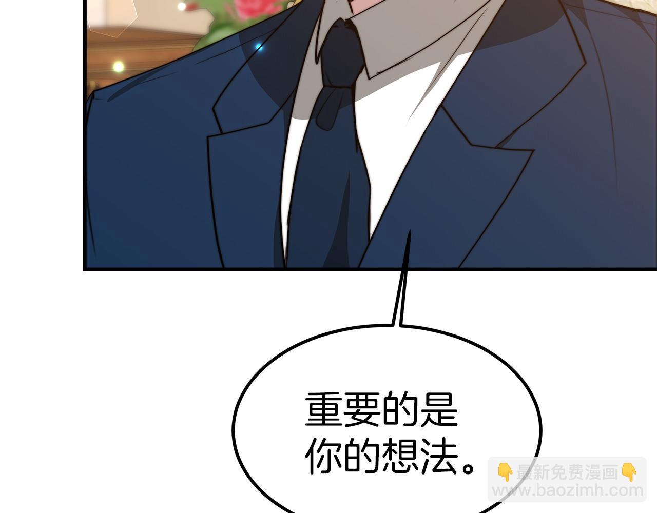 第19话 继承人(1/4)-第20话