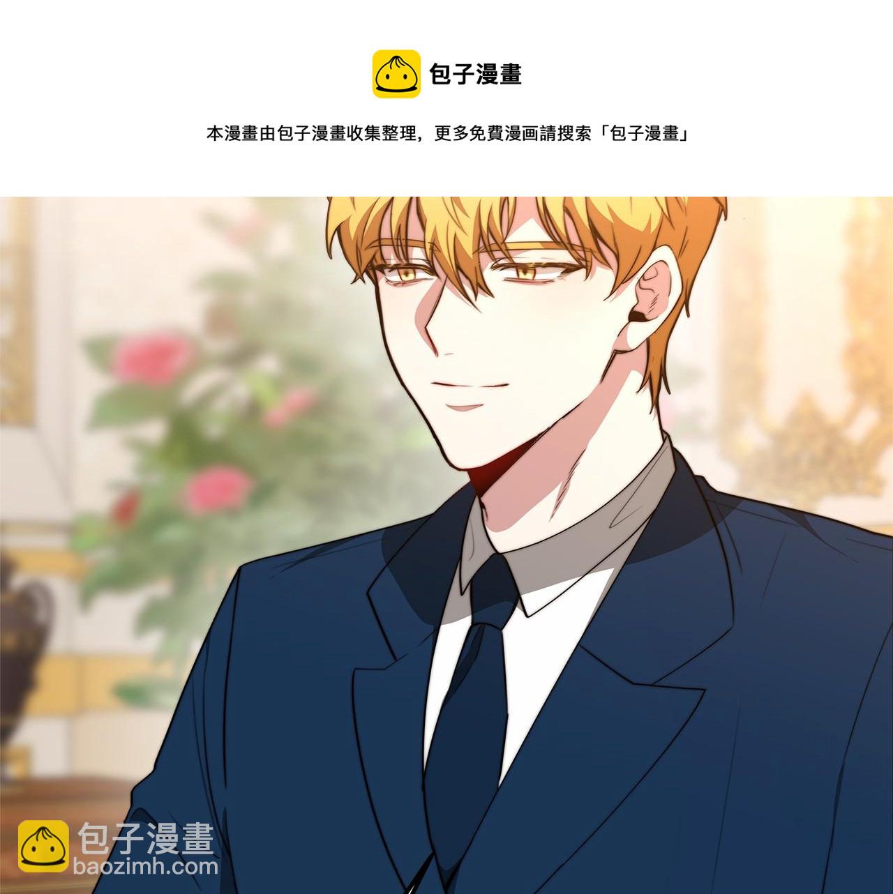 第19话 继承人(1/4)-第20话