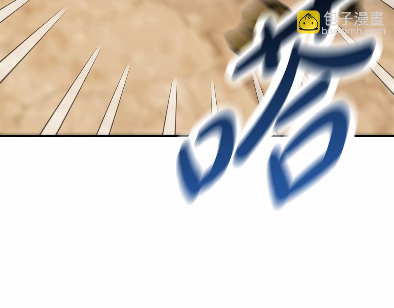 第21话 邀请(1/5)-第22话