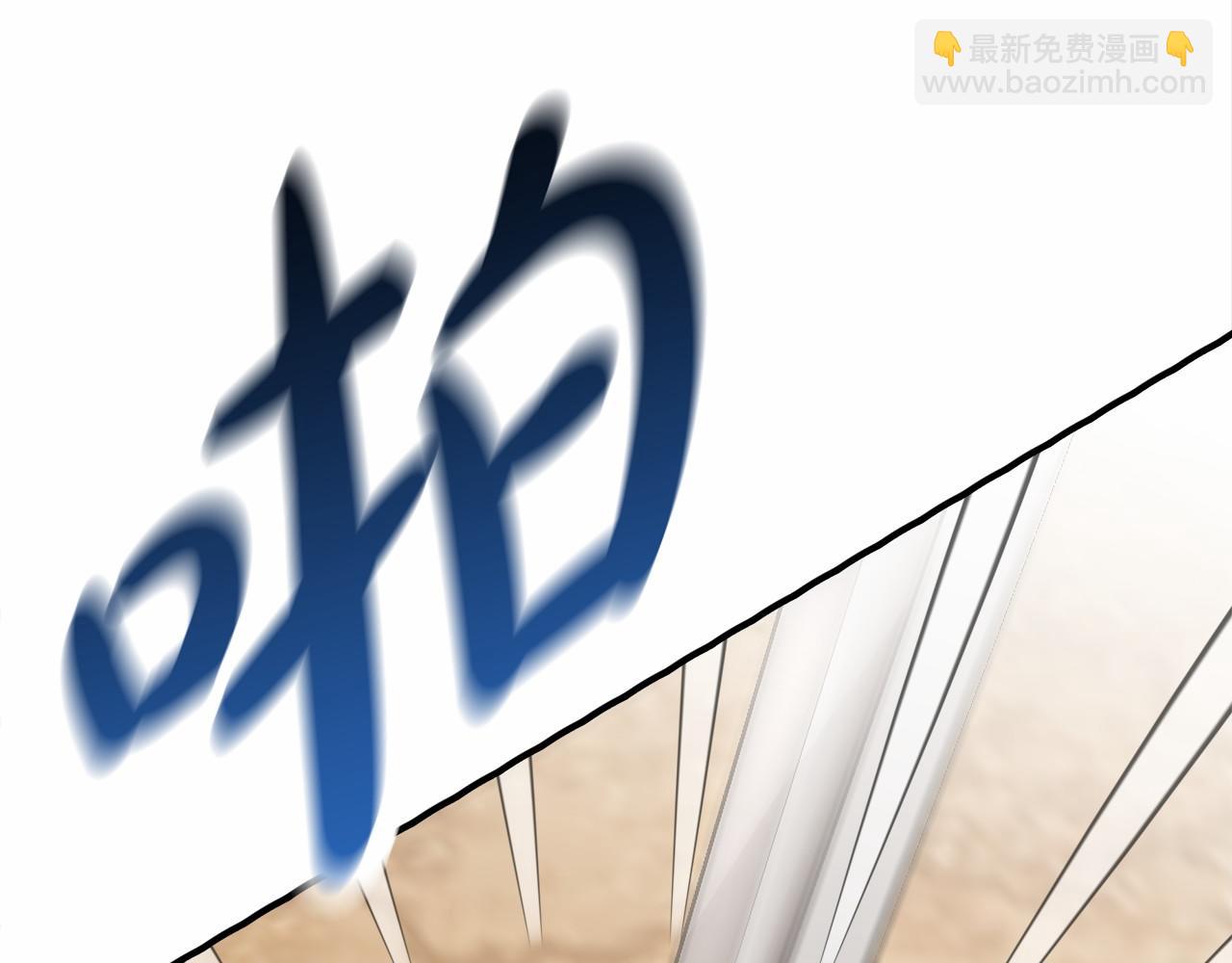 第21话 邀请(1/5)-第22话