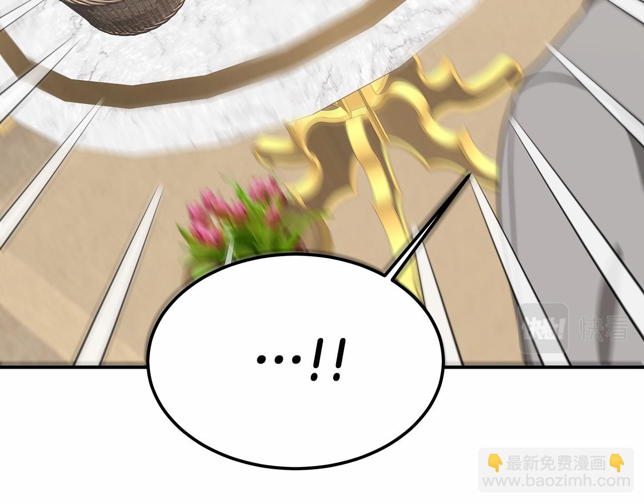 第23话 仪式推迟(1/5)-第24话