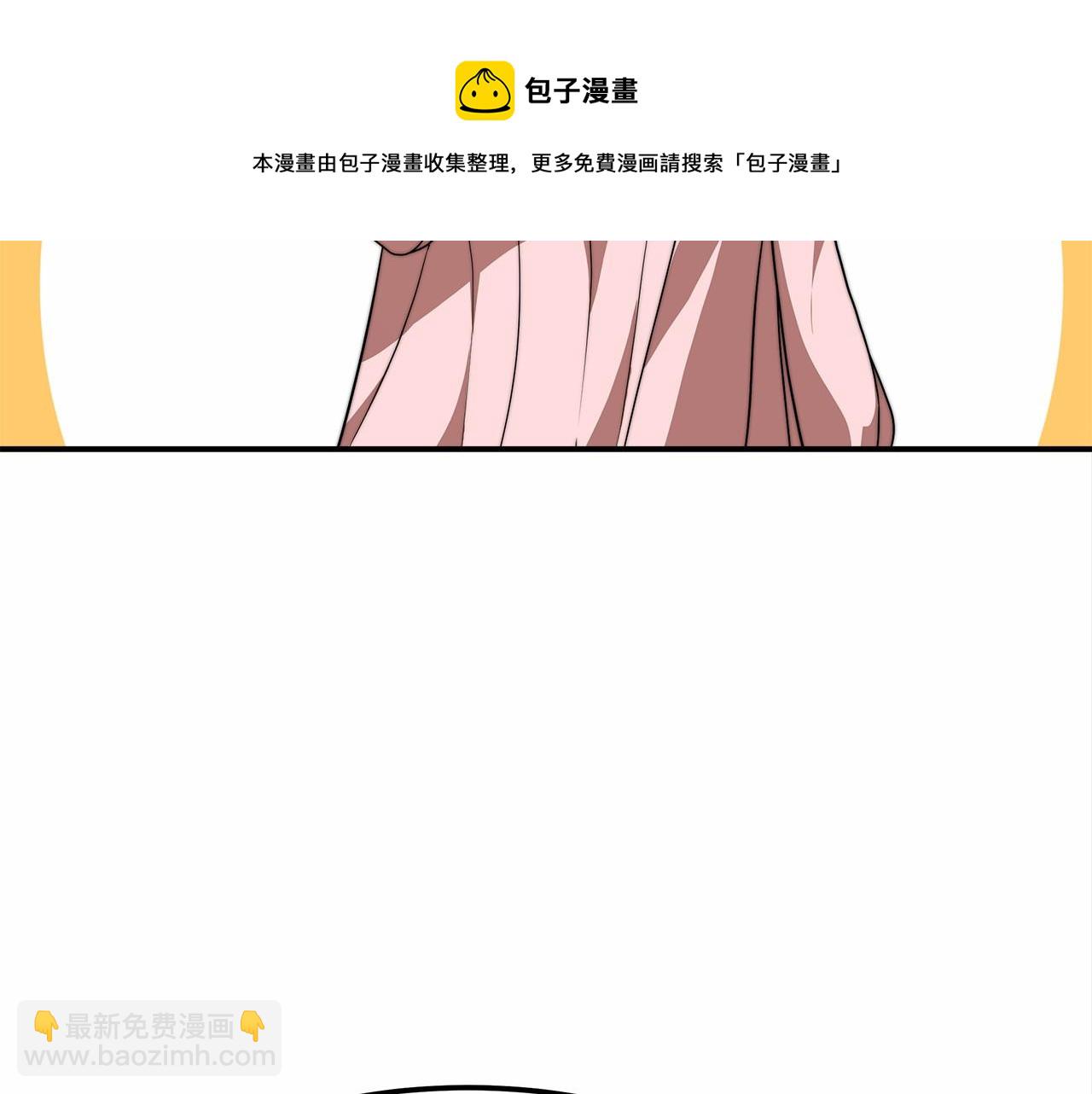 第23话 仪式推迟(1/5)-第24话