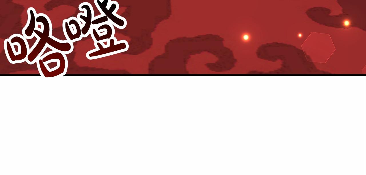 第23话 仪式推迟(1/5)-第24话