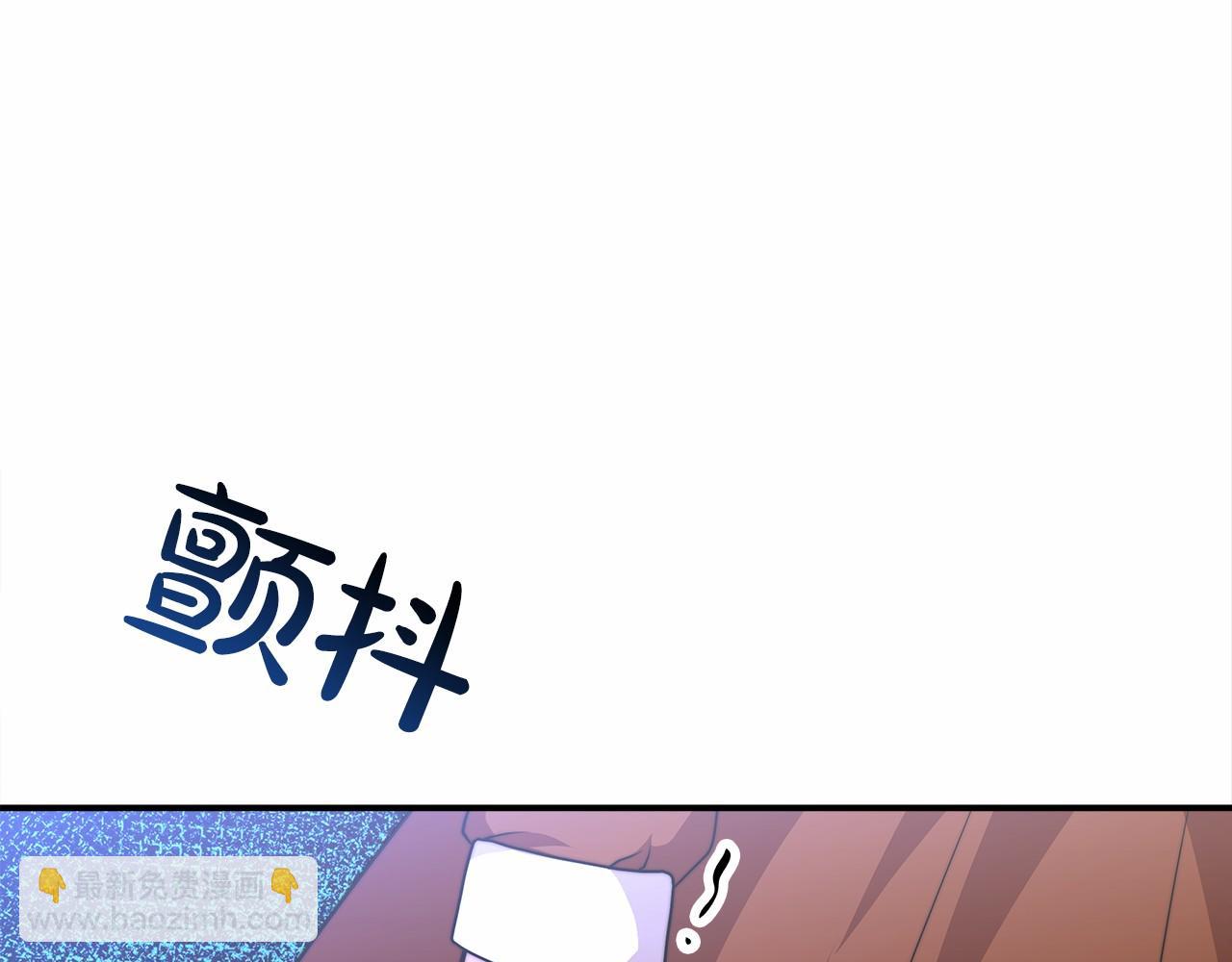 第25话 不速之客(1/4)-第26话