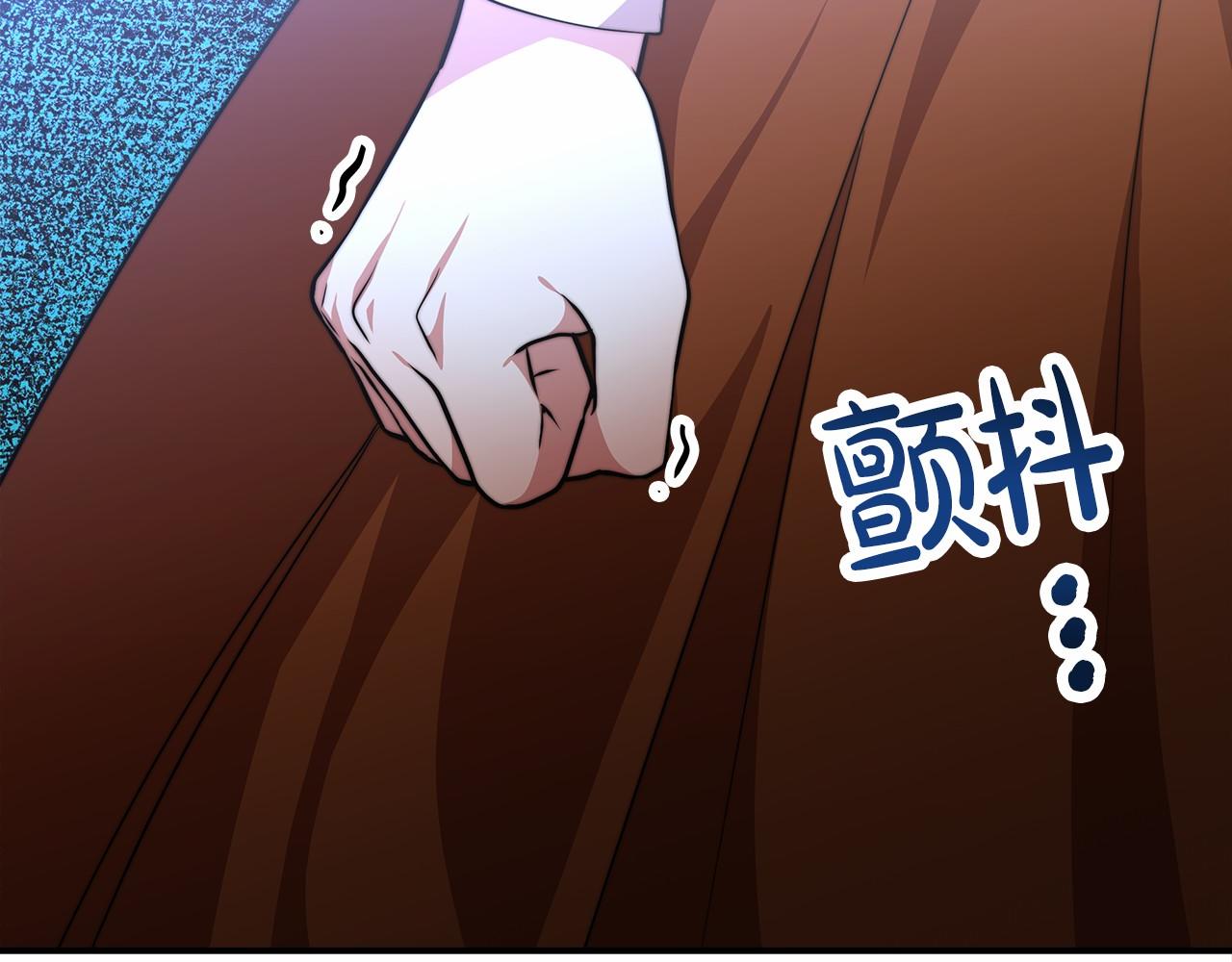 第25话 不速之客(1/4)-第26话