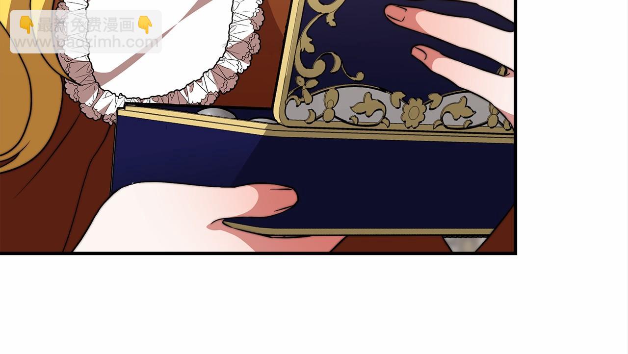 第25话 不速之客(1/4)-第26话