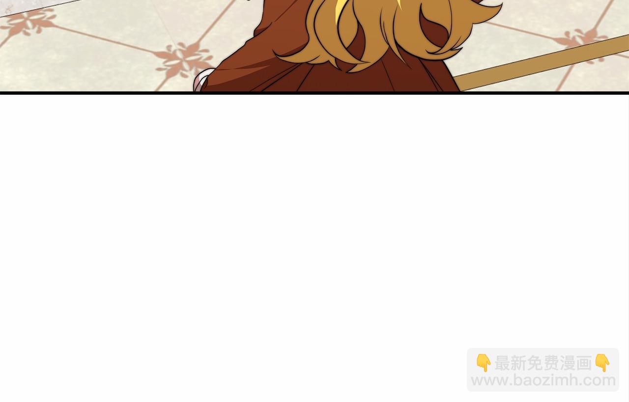 第25话 不速之客(1/4)-第26话