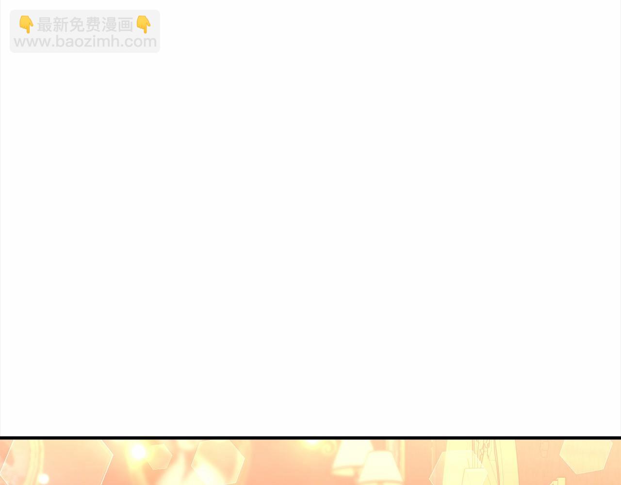 第25话 不速之客(1/4)-第26话