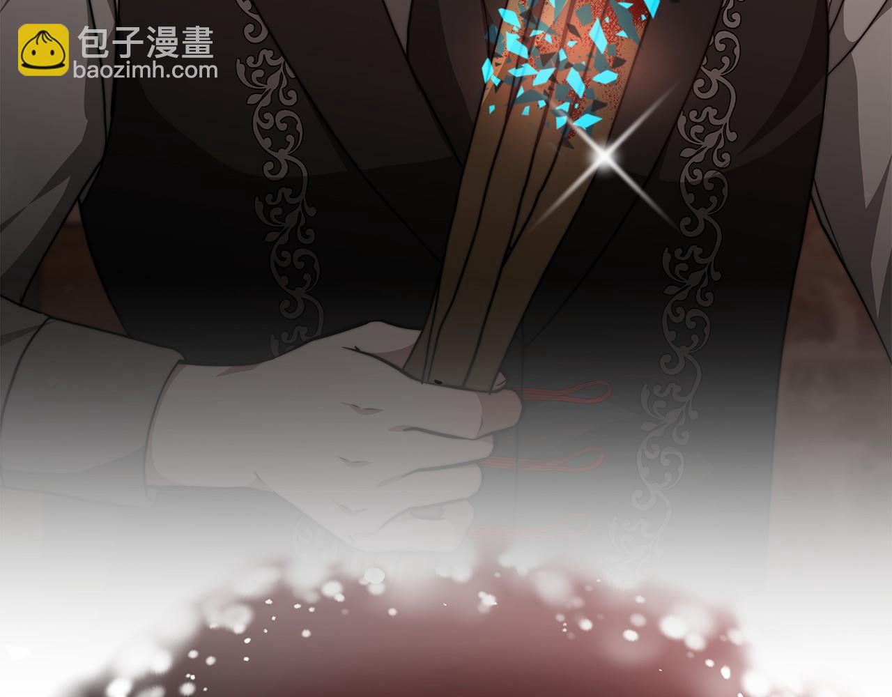 第25话 不速之客(1/4)-第26话