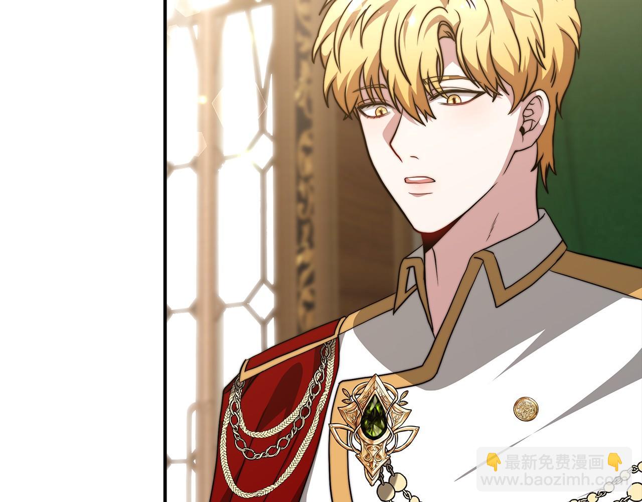 第27话 拜帖(1/4)-第28话