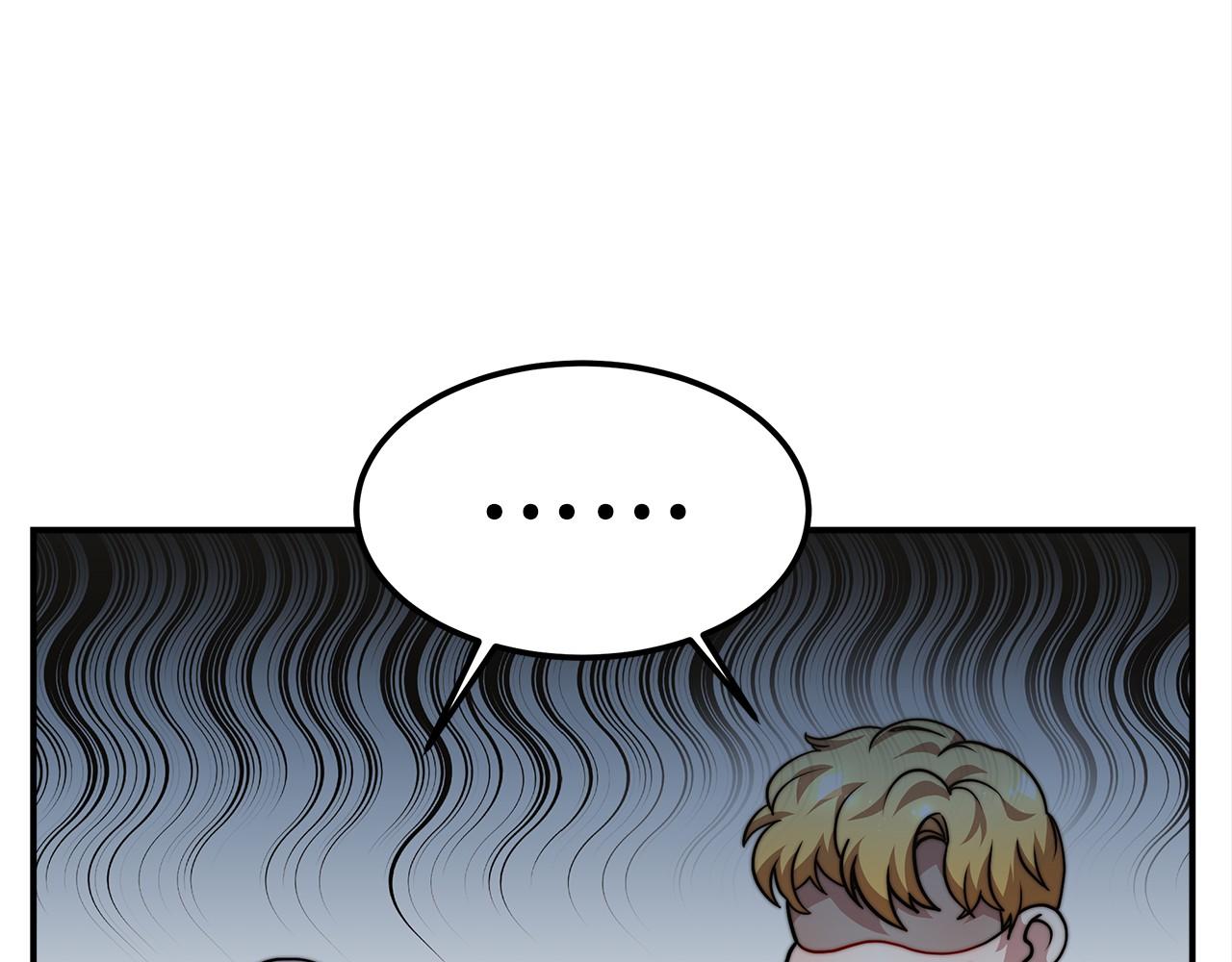 第27话 拜帖(1/4)-第28话