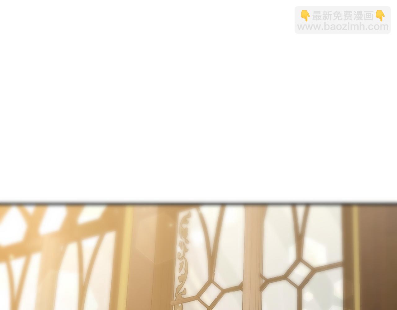 第27话 拜帖(1/4)-第28话