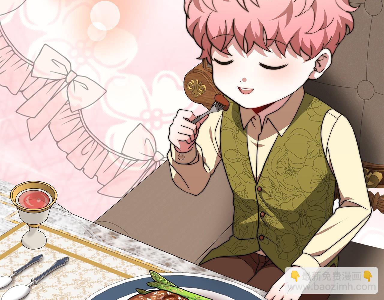 第29话 学习(1/4)-第30话