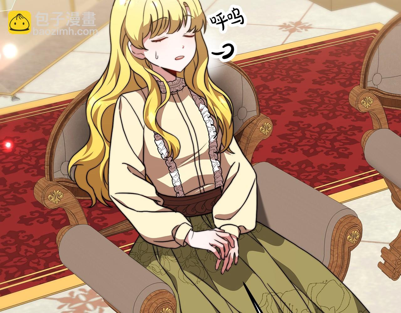 第29话 学习(1/4)-第30话