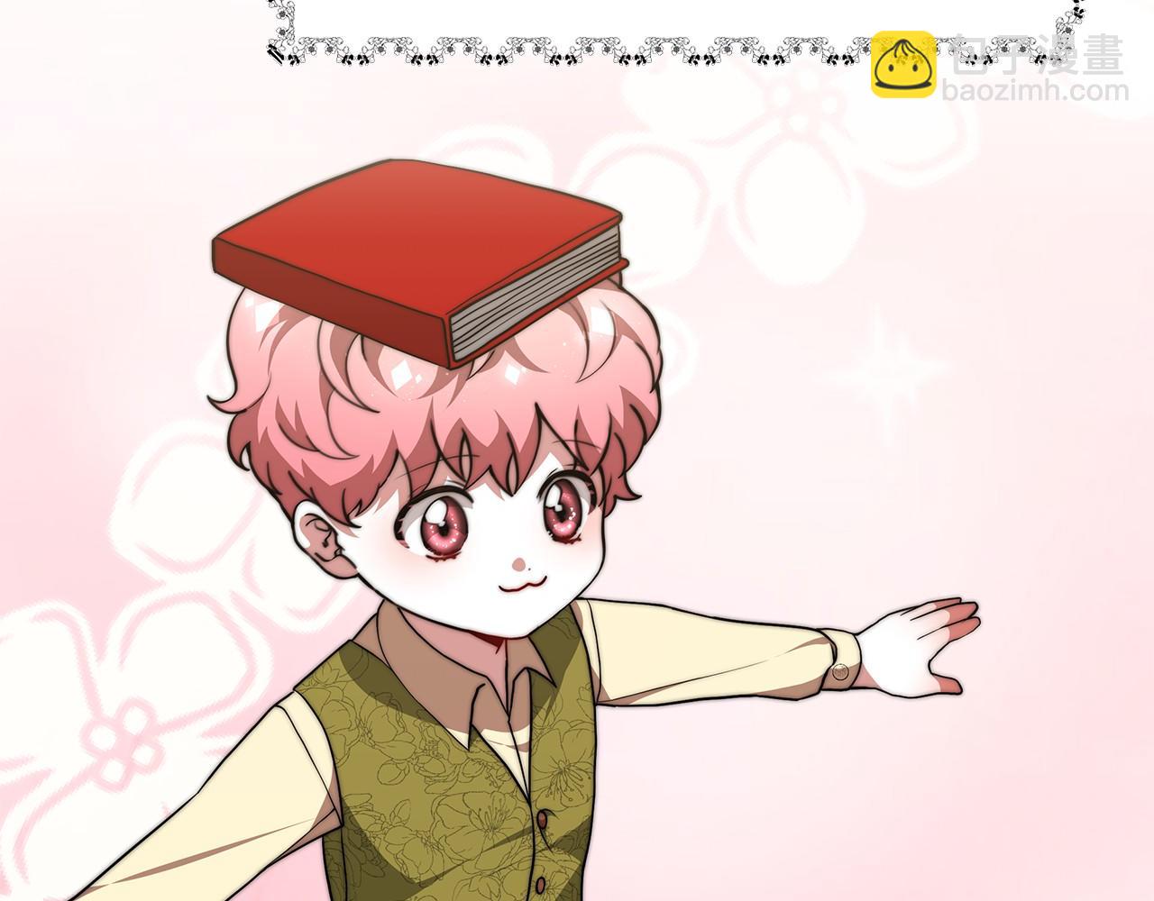 第29话 学习(1/4)-第30话