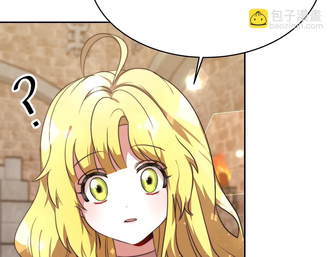 第3话 &ldquo;一家三口&rdquo;(1/6)-第4话