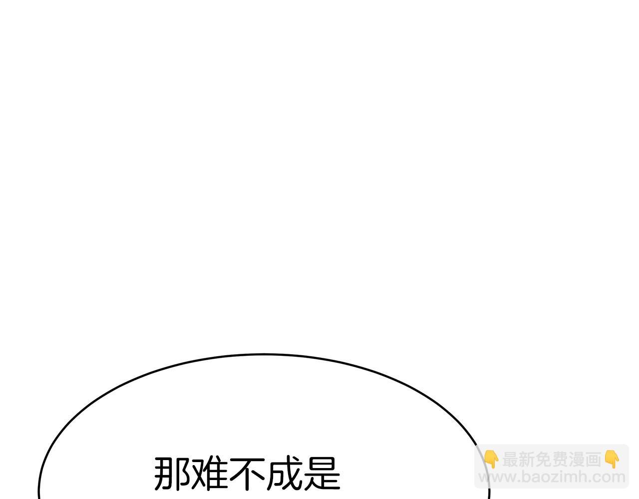 第3话 &ldquo;一家三口&rdquo;(1/6)-第4话