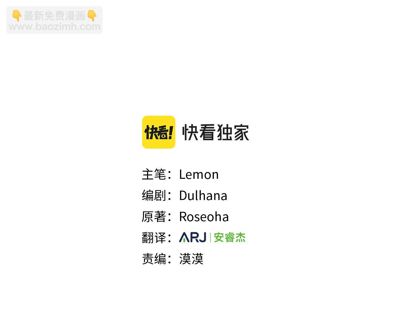 第3话 &ldquo;一家三口&rdquo;(1/6)-第4话