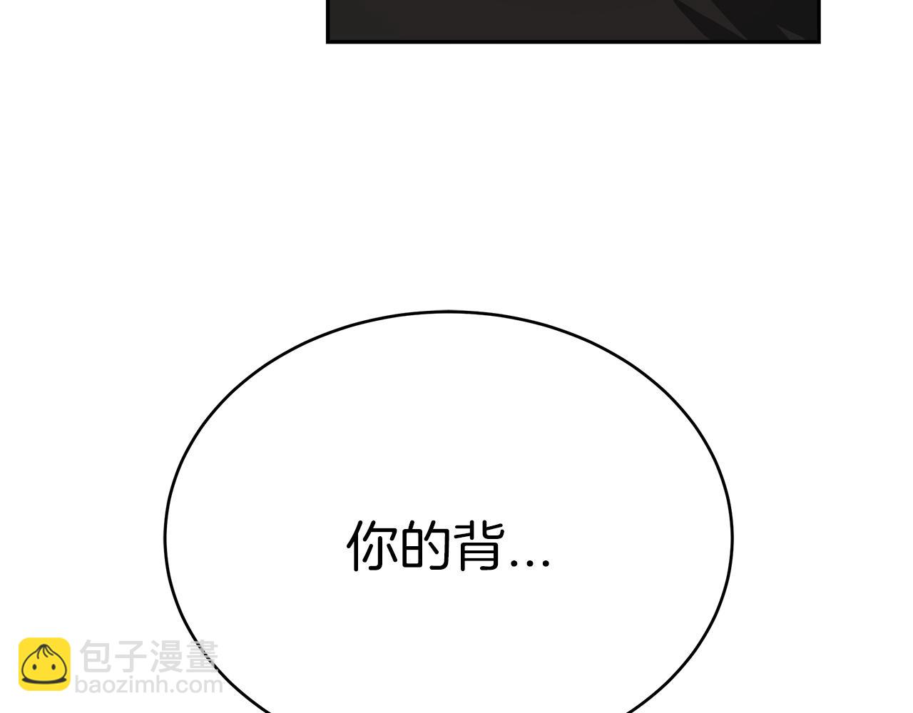 第3话 &ldquo;一家三口&rdquo;(1/6)-第4话