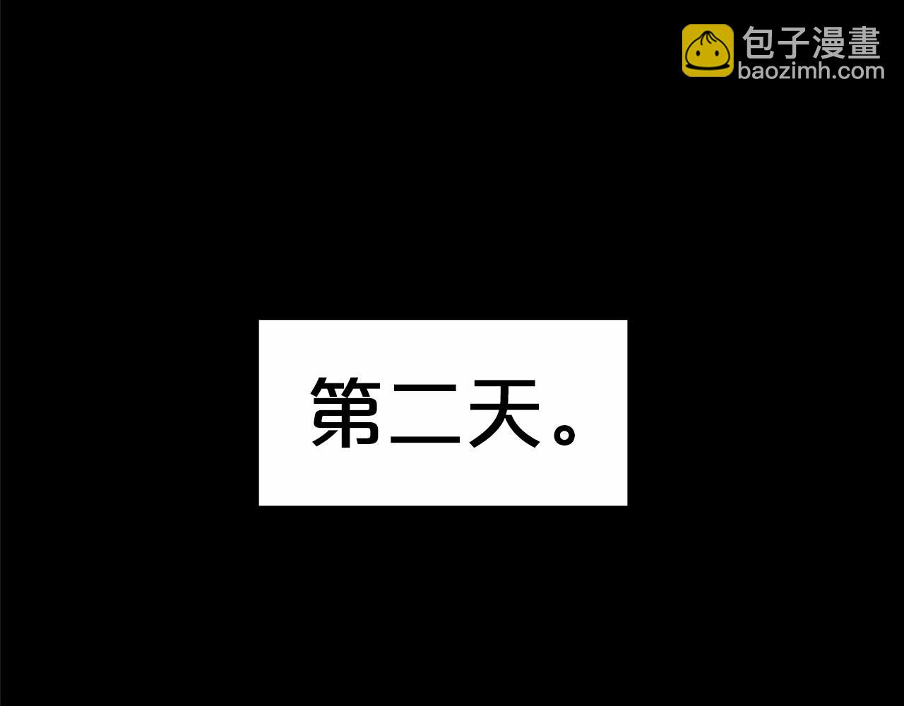 第31话 契约(1/6)-第32话