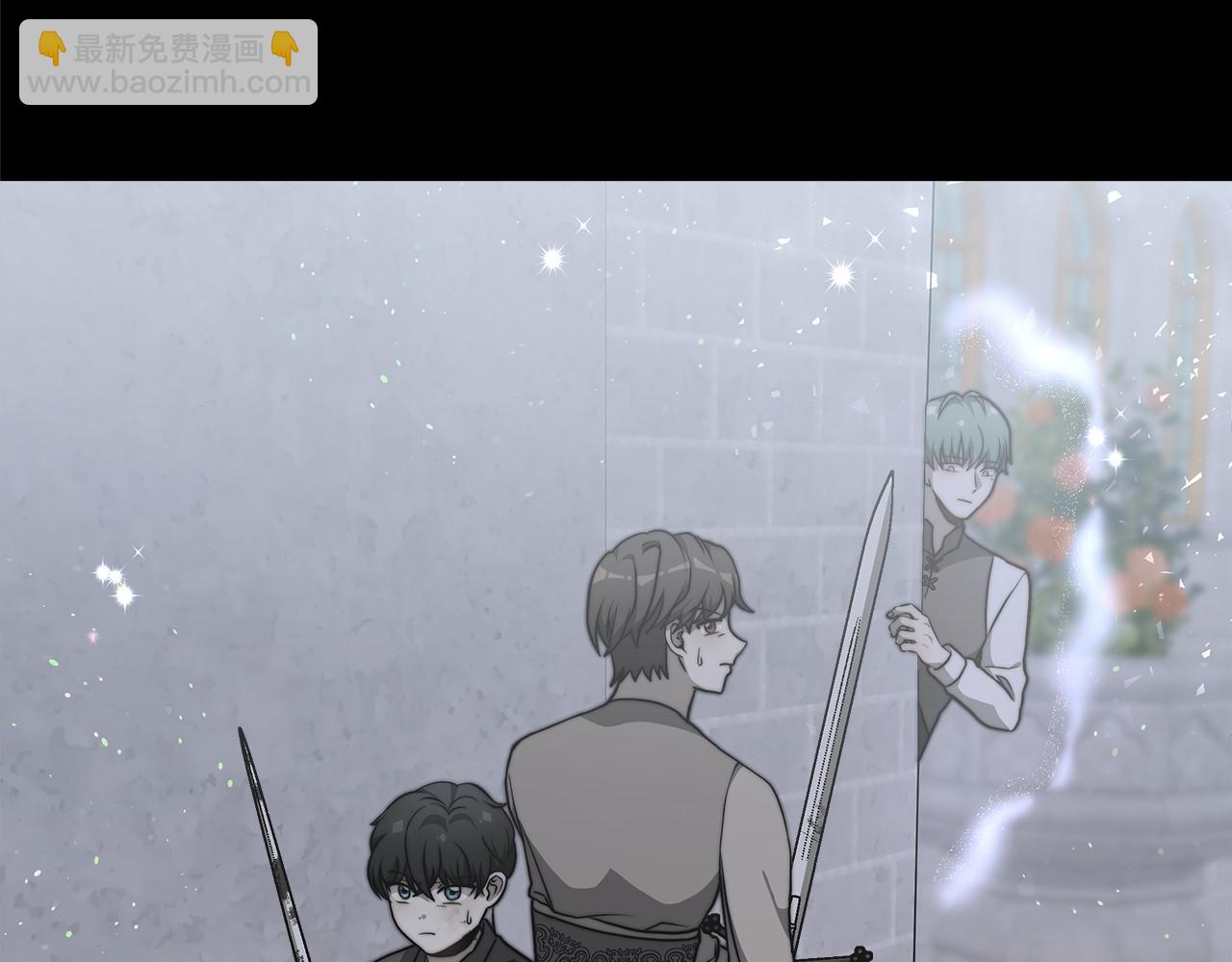 第31话 契约(1/6)-第32话