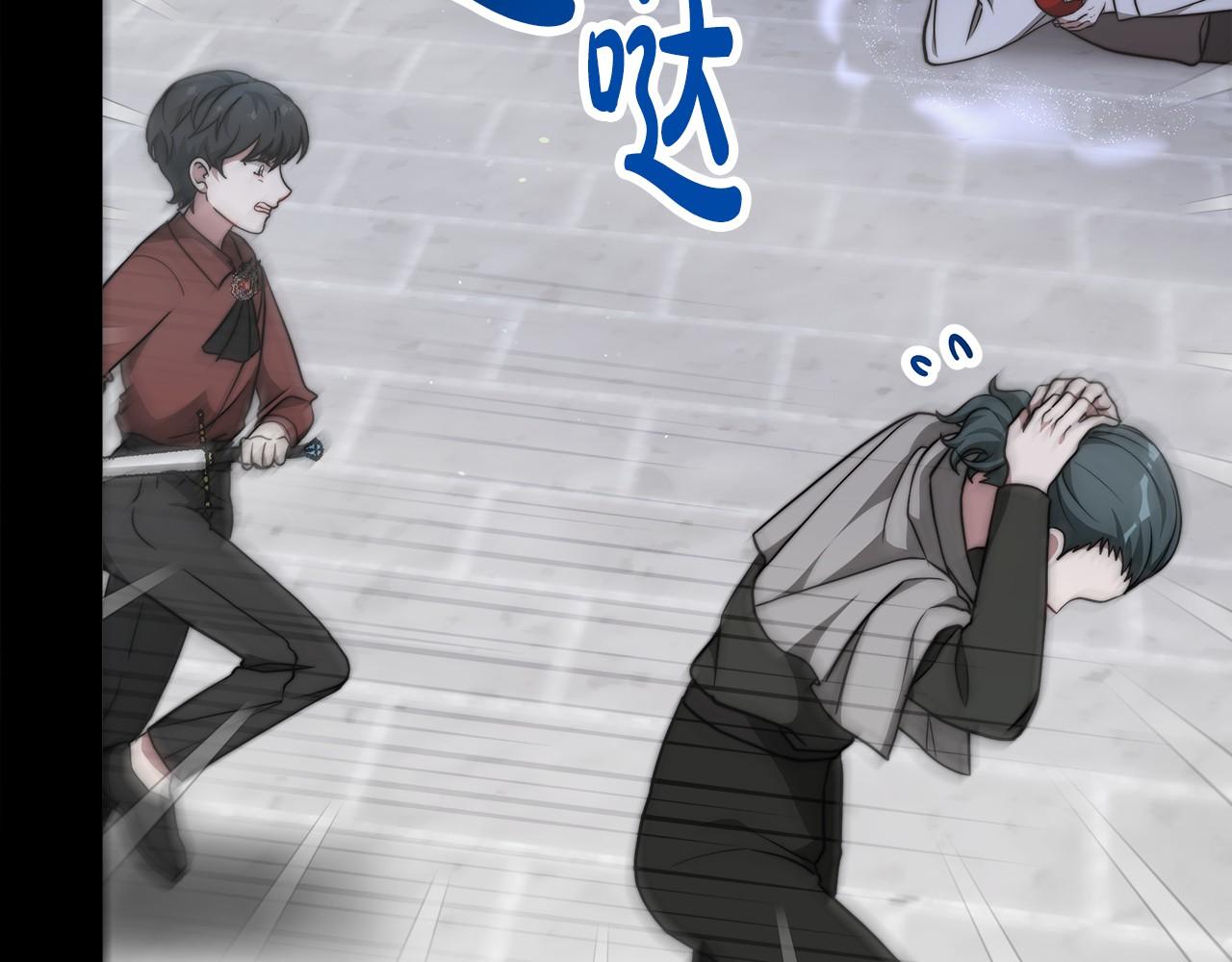 第31话 契约(1/6)-第32话