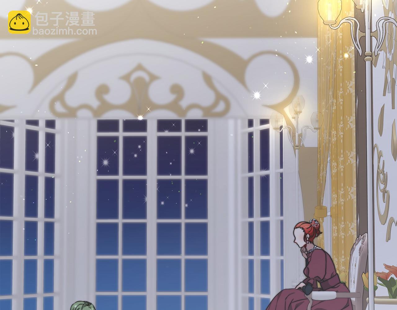 第31话 契约(1/6)-第32话