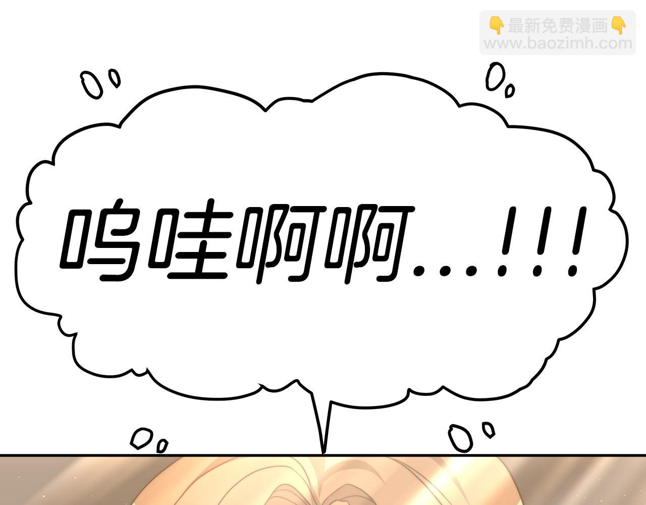 第33话 逛街(1/5)-第34话