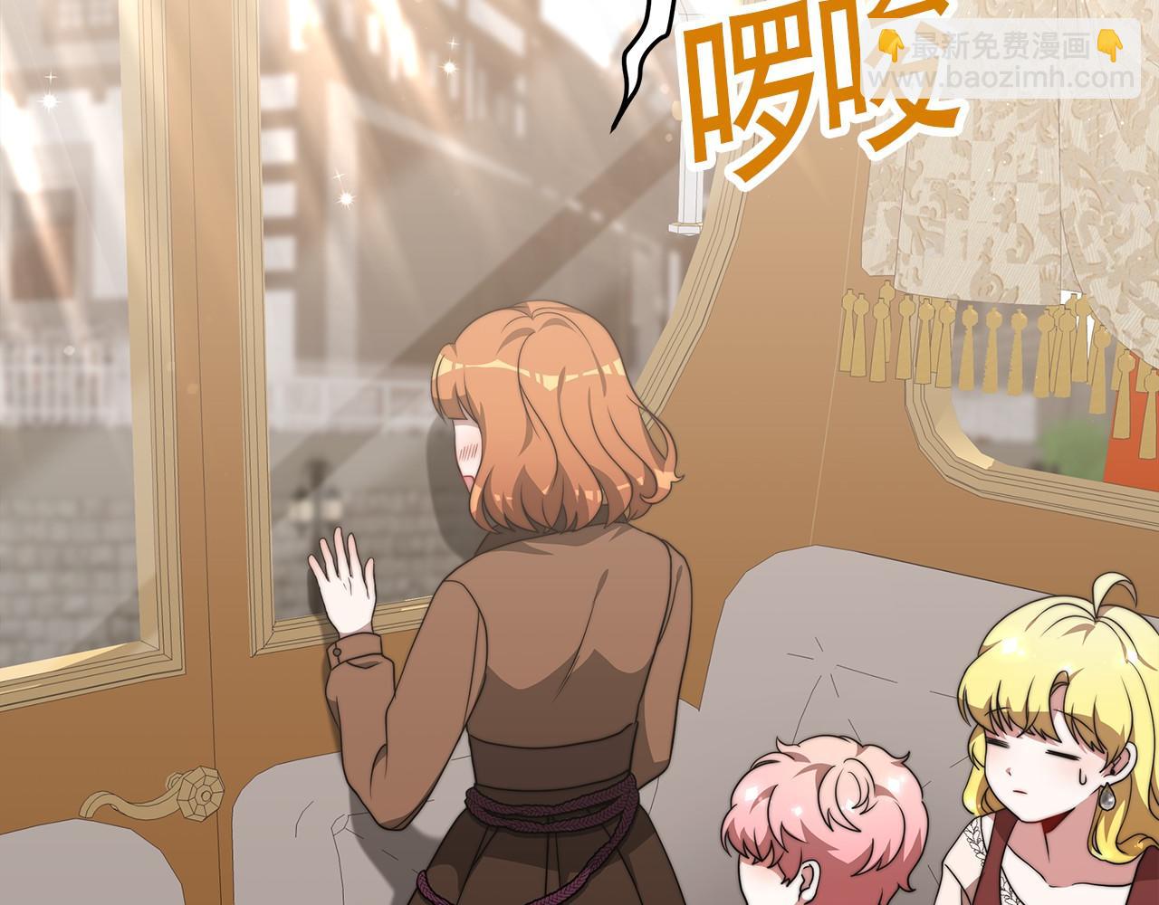 第33话 逛街(1/5)-第34话