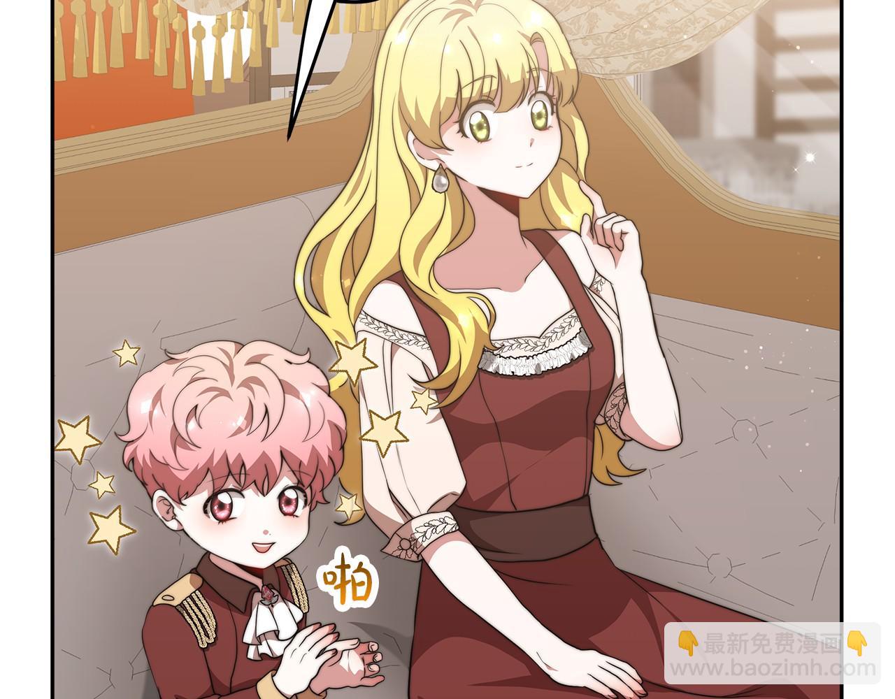 第33话 逛街(1/5)-第34话