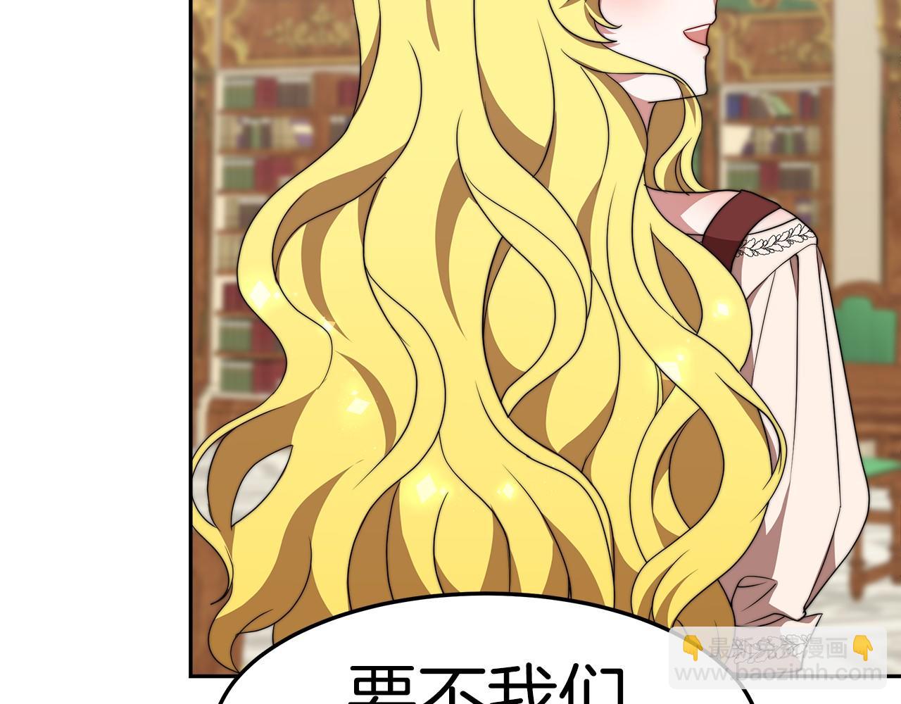 第33话 逛街(1/5)-第34话