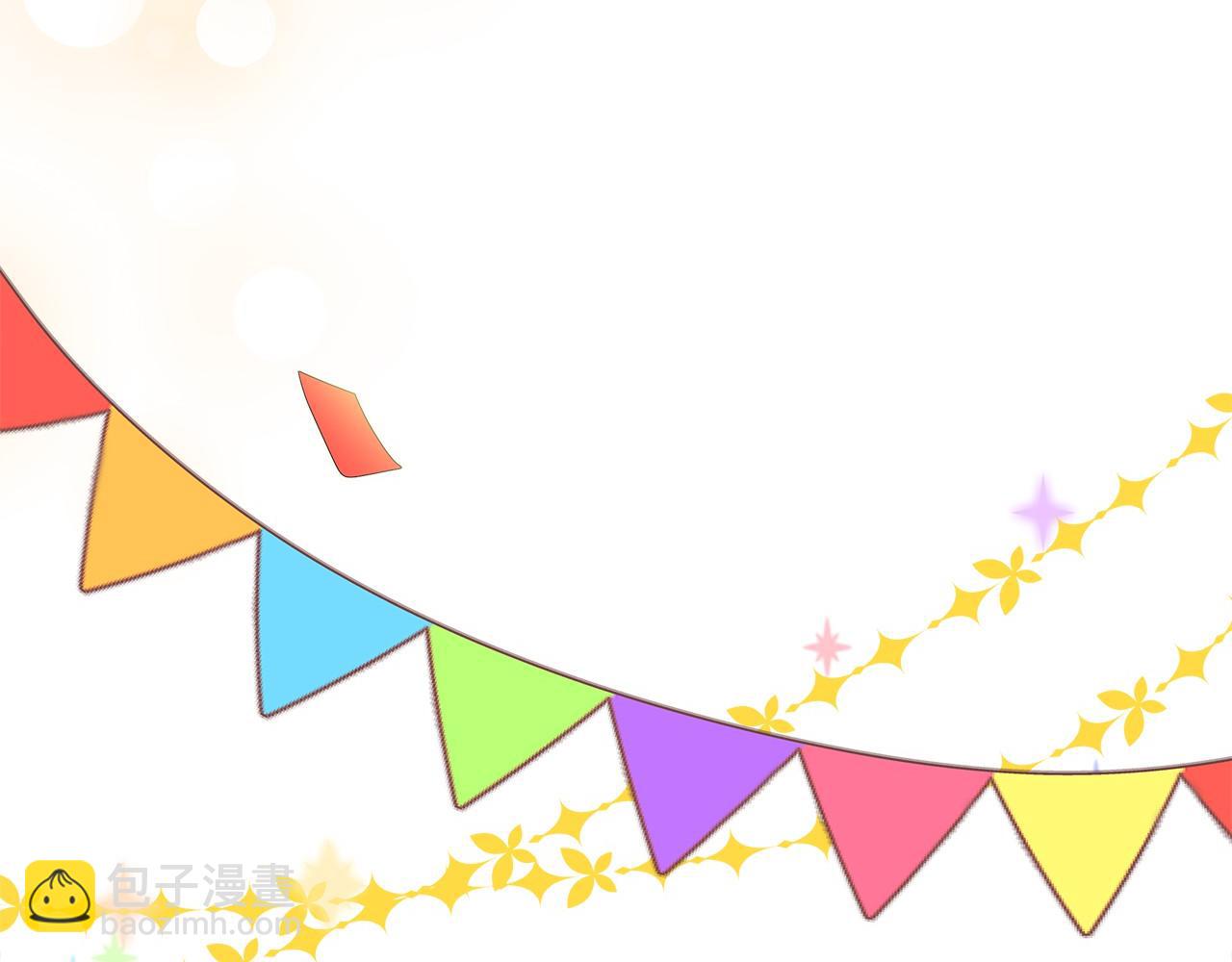 第33话 逛街(1/5)-第34话