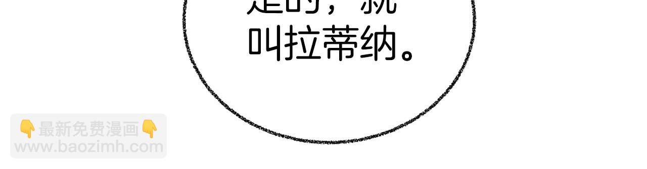 第33话 逛街(1/5)-第34话