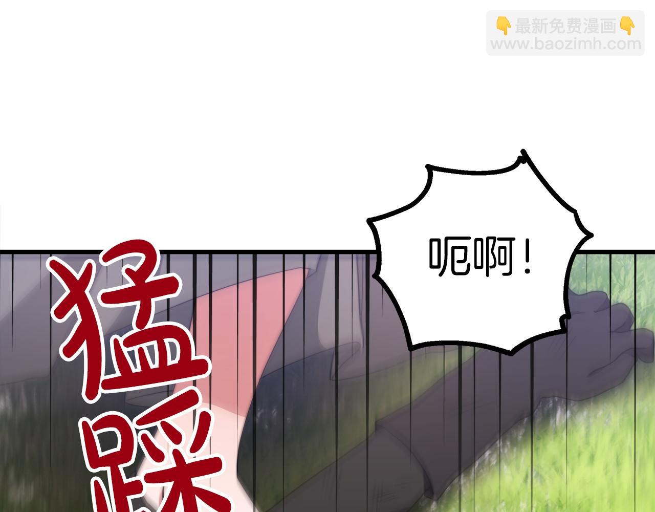 第35话 声东击西(1/6)-第36话