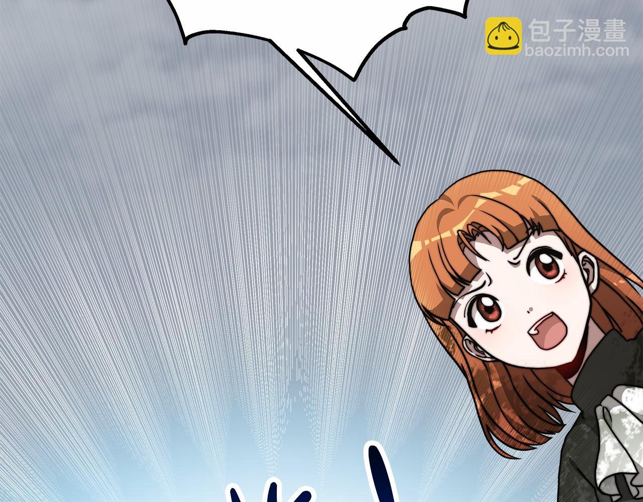 第37话 送药(1/6)-第38话