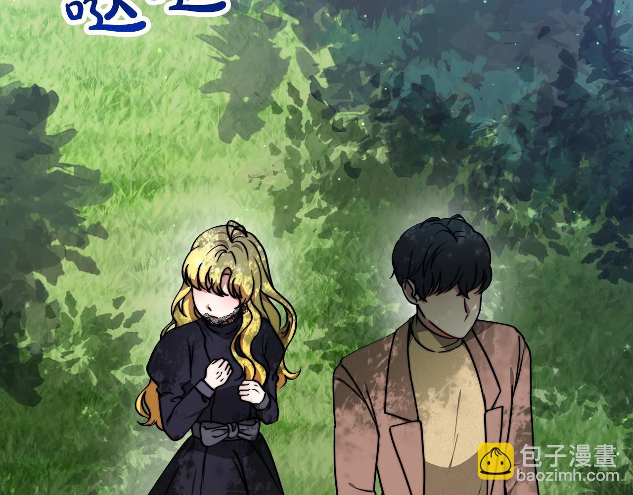 第39话 封印(1/5)-第40话