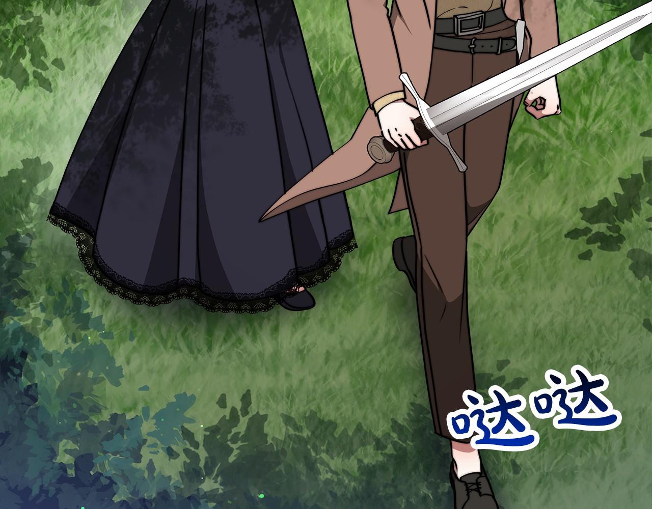 第39话 封印(1/5)-第40话