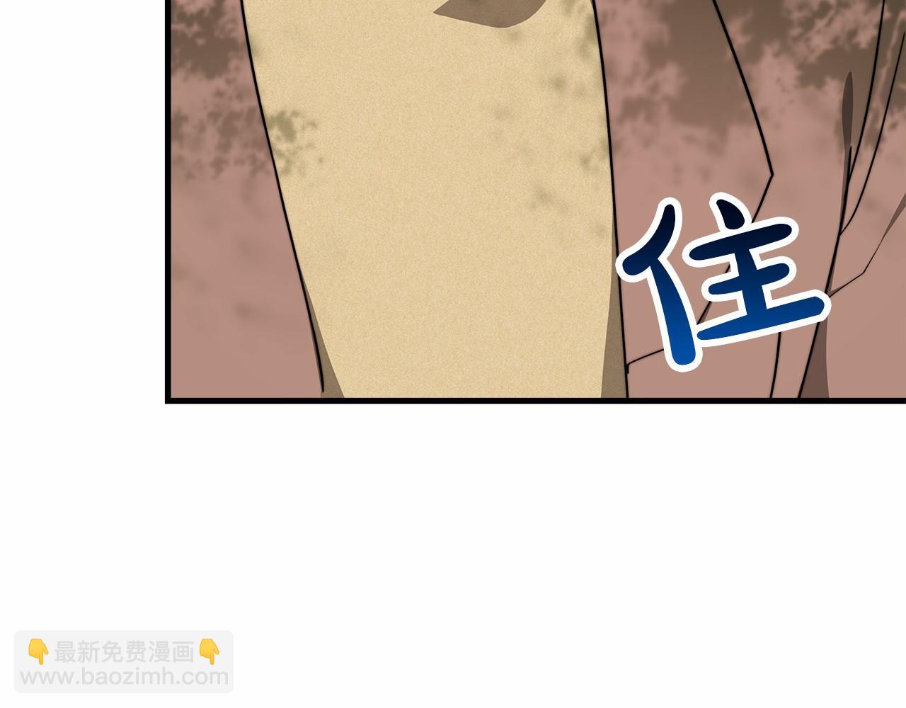 第39话 封印(1/5)-第40话