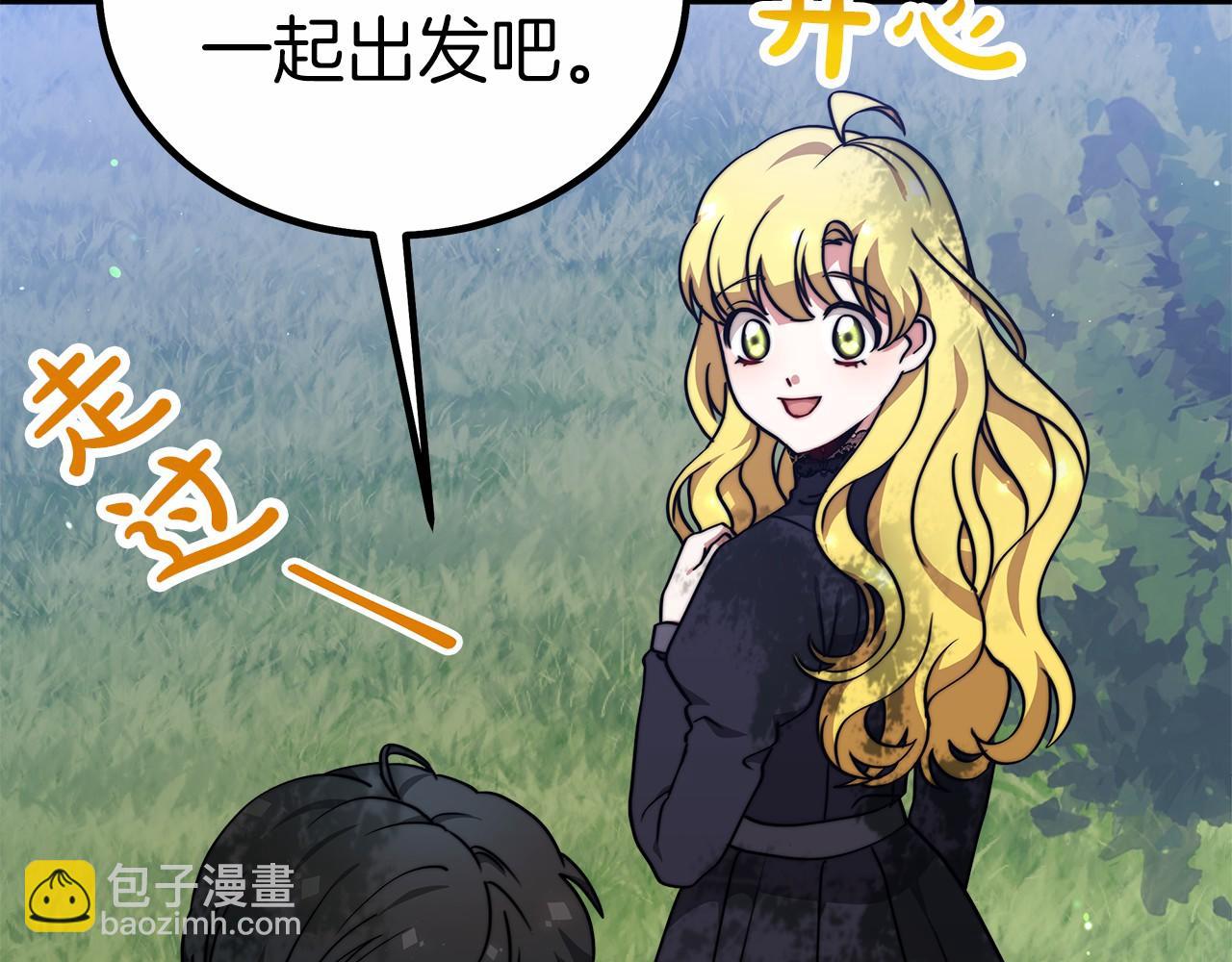 第39话 封印(1/5)-第40话