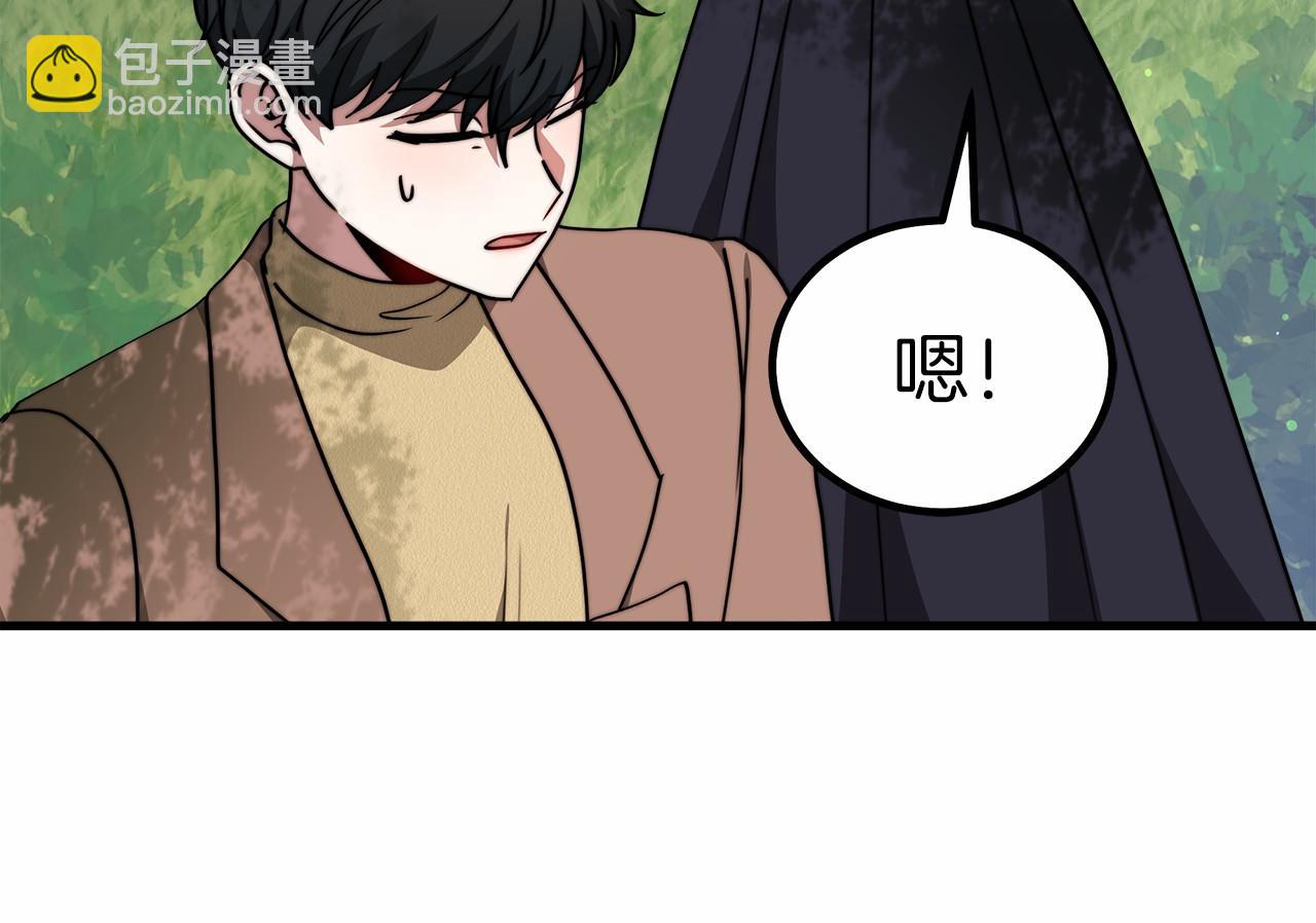 第39话 封印(1/5)-第40话