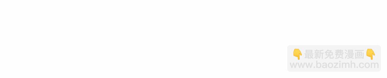 第41话 逆转局势(1/5)-第42话