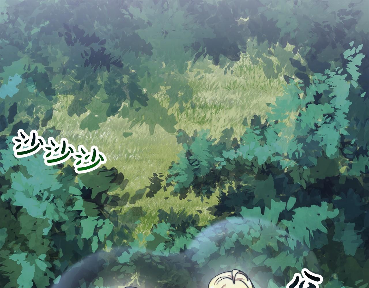 第41话 逆转局势(1/5)-第42话