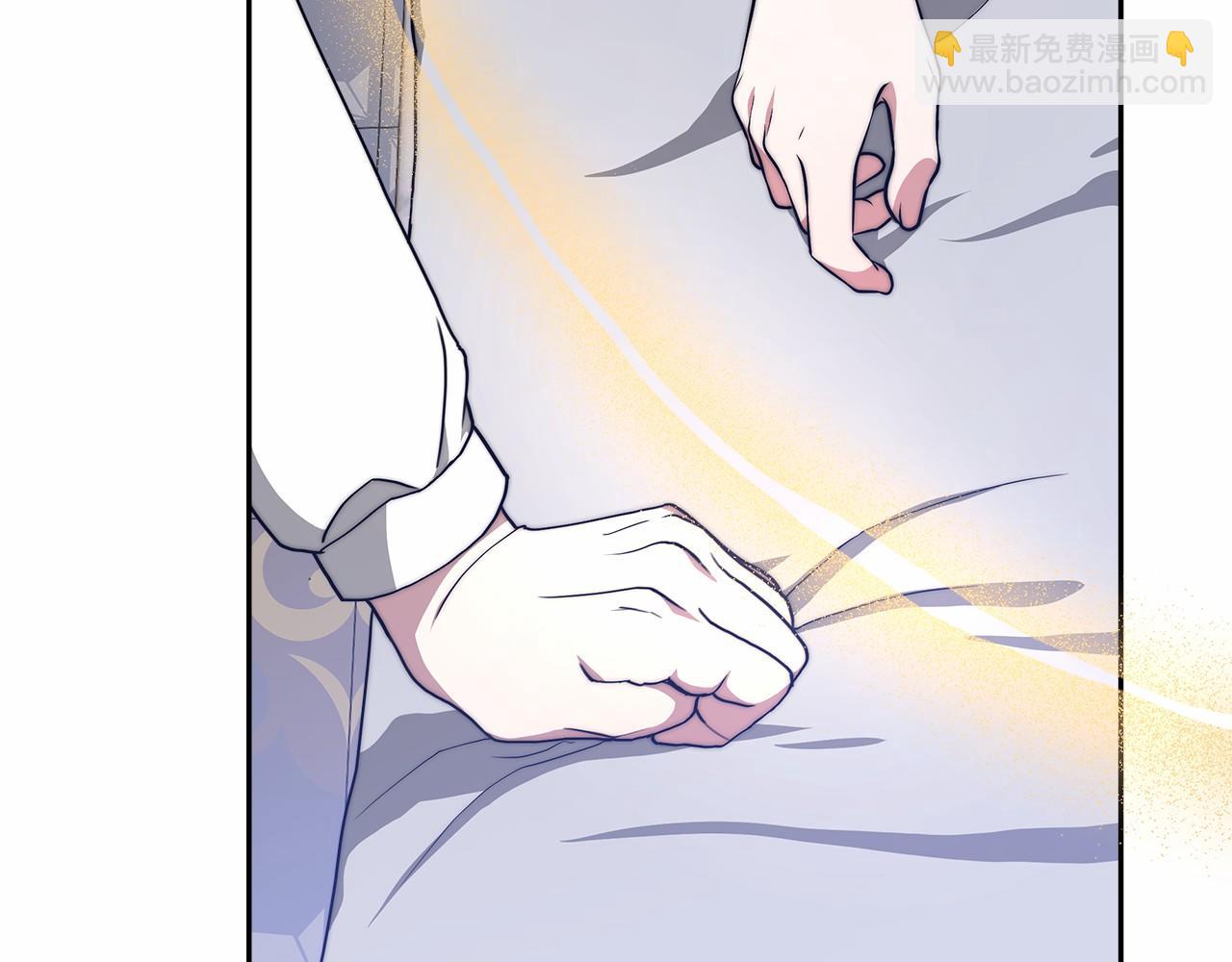 第43话 皇室契约(1/6)-第44话